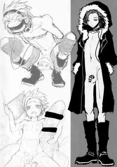 C97 Kaijou Genteibon