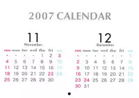 [Chokudoukan] 2007 Calendar
