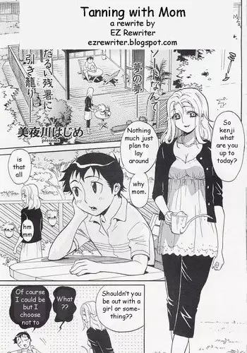 従順?パチュリーさま!