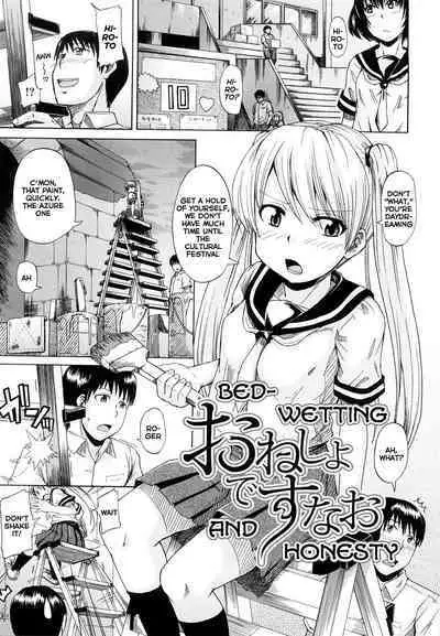 Onesho de Sunao | Bed-wetting and Honesty