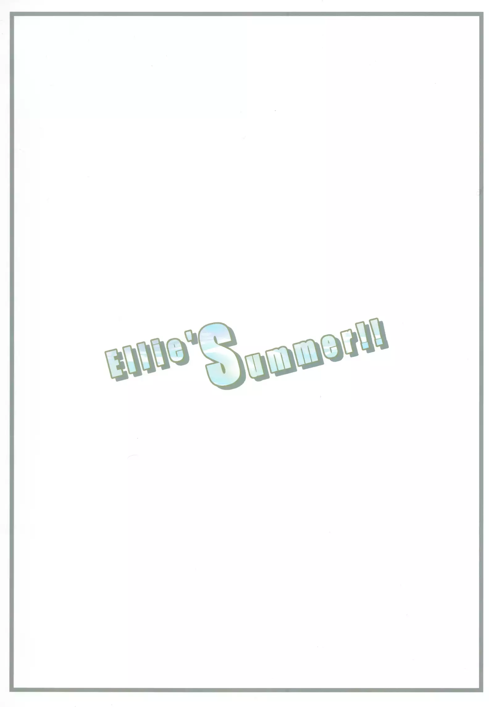 Ellie'Summer!!