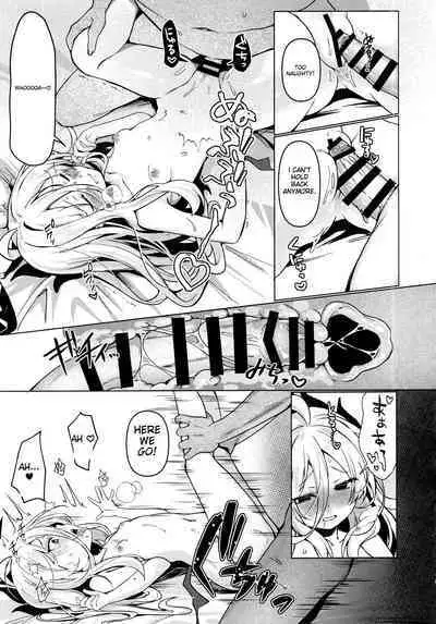 Hina to Sensei wa Kekkon Shiteimasu