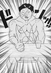 [Genki Honpo] Ika musume-chan (Shinryaku! Ika musume)