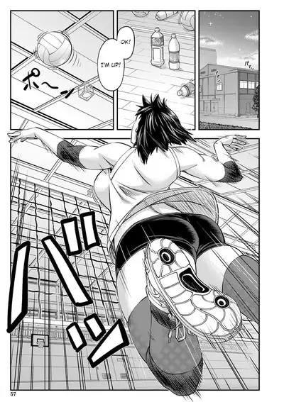 Yatte Minakerya Wakaranai | I Would Not Know Unless I Try Fucking