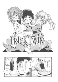 [Kamishima Tatsuya] Koakuma Shoujo