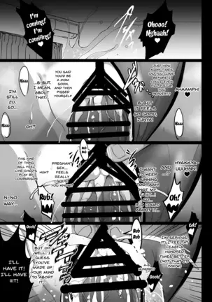 choukyou juseizumi oyaki sailor jooby