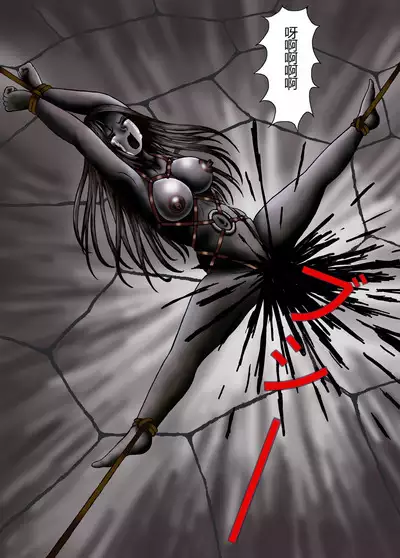 Mother and Daughter, Given Leg Split