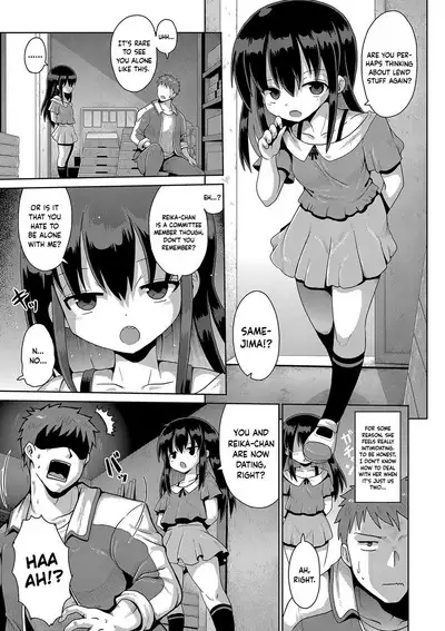 Kigasumeba Mesugaki Ch. 2