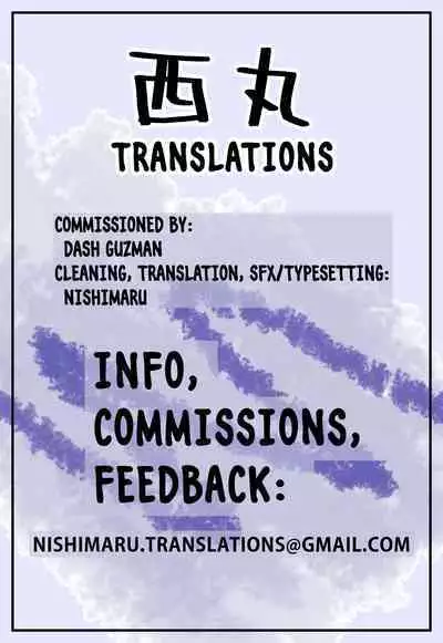 [Cotton house] Aya-nee ~Ubawareta Osananajimi~ 2 [English]