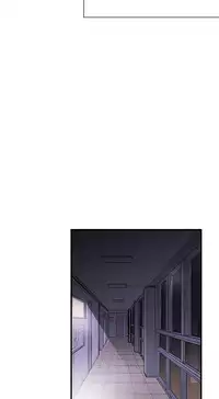 Female Disciple 女助教 Ch.1~7 [Chinese]中文