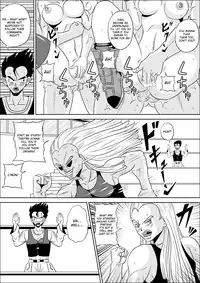 [Pyramid House (Muscleman)] HIGH SCHOOL RAPE (Dragon Ball Z) [English]