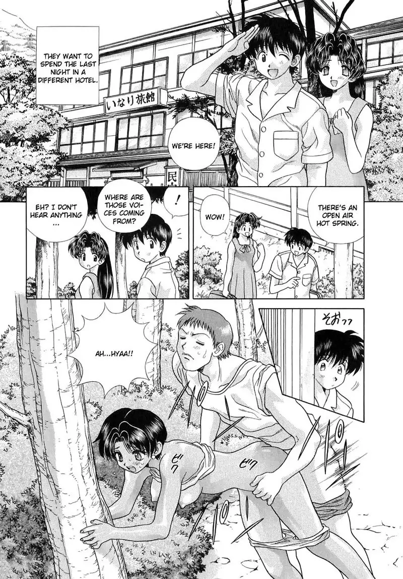 Futari Ecchi Vol13 - Pt130