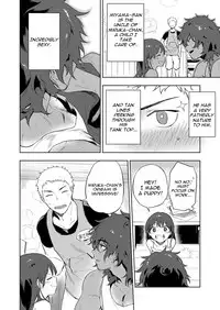 [Haikibutsushorijou (Haiki)] Musunde Aite [English] {Kupovtee} [Digital]