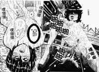 [Anthology] Rinkan & Rankou Excellent | 輪姦&乱交 精選集 [Chinese]