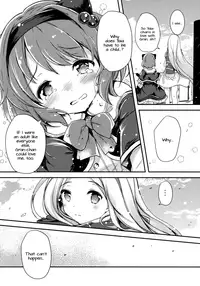 (C91) [Oracle Eggs (Suihi)] Daisuki Yaia (Granblue Fantasy) [English] [Doki Fansubs]