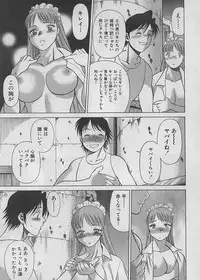 [Tamaki Nozomu] Maid de Ikimasshoi ♥