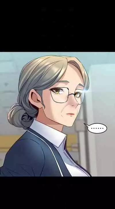 與前妻同居 1-67