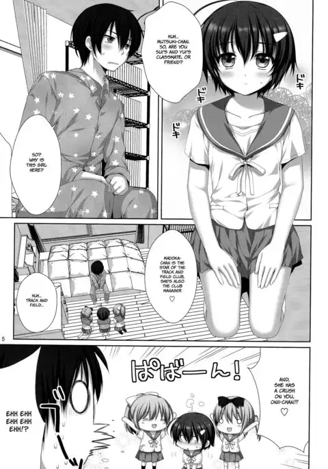 Kawaii Kouhai ni Otosaresou | My Cute Kouhai seems to be Depressed {Hennojin}