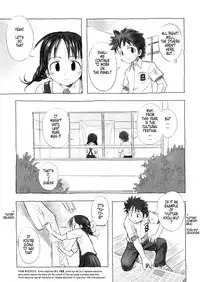 [Nagatsuki Misoka] A Day in the Life [English] {Loliconnection + Tonigobe + Zero Degrees}