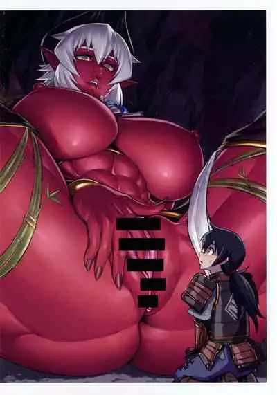 Mikoyan's FANBOX ARCHIVES 2018-2020 Joukan