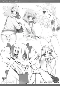 (C83) [Maguro Beya (Shiratama)] PRETTY COLLECTION! (Suite PreCure, Smile PreCure!)
