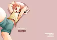 (C69) [Monogusa (Okada Kou)] Soma Uke Hon 4 (Onmyou Taisenki)