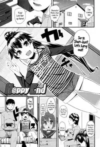 [Maeshima Ryou] Doki Doki Lolix ドキドキろりっくす [Original] [English]