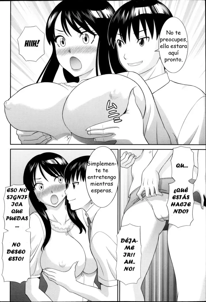 Hitozuma Choukyoushi | El Entrenador de Mujeres Casadas Ch. 1