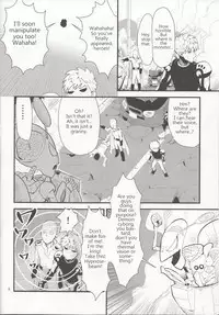 [SG (Tsure, hakusen, eniguma)] Zenbu tanin no seida… ! ! [English]