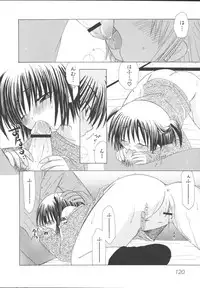 [Anthology] Imouto Gokko ~Imouto Anthology~