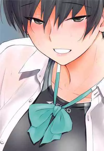 Senpai to Ribbon to Kutsushita to