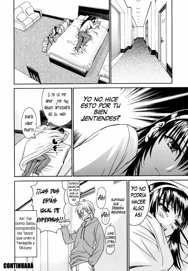 Yanagida-kun to Mizuno-san 2