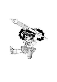 [Silhouette Sakura] Sakuramochi