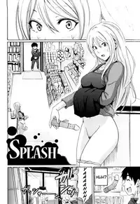 [Coelacanth] Splash [English] [Soba-scans]