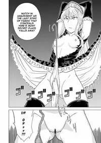 [Hinokiburo (Hinoki)] Toumei Oujo (Kaibutsu Oujo) [English] [Digital]