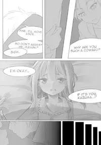 [Sinseong Modogi] 코노스바#5 메구밍의 책 (Kono Subarashii Sekai ni Syukufuku o!) [English]