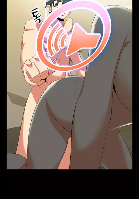 Love Parameter Ch.1-66