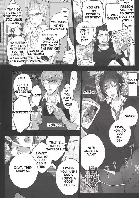 Motto! Aisare ♥ Ouji Visual Kei | More! Our Beloved Prince