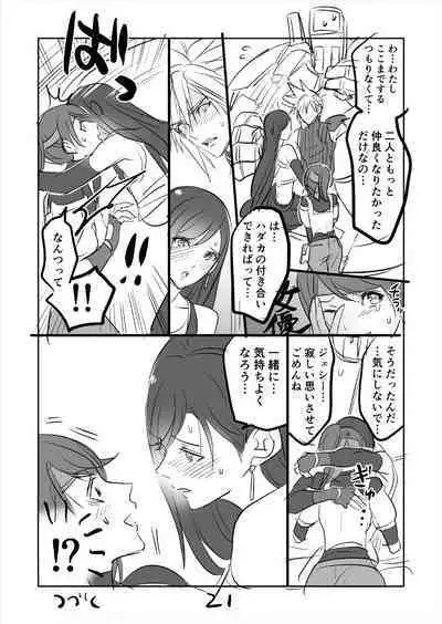 FF7R Jessie CloTi Manga