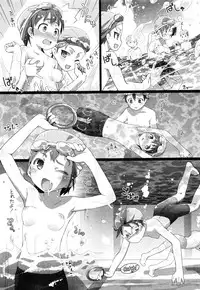 COMIC Mate Legend Vol.10 2016-08