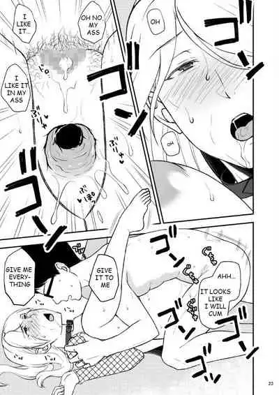 [Arubain] Shimako ~Tsuma no Haha~ 6 | Shimako ~Mother of Wife~ 6 [English]