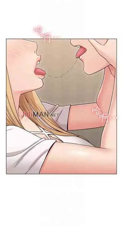 【周六连载】女友的姐姐（作者：橡果人&獵狗） 第1~26话