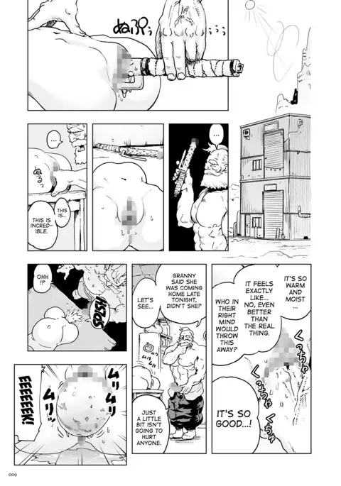 Momohime | Princess Momo Chapter 1: Princess Momo Appears