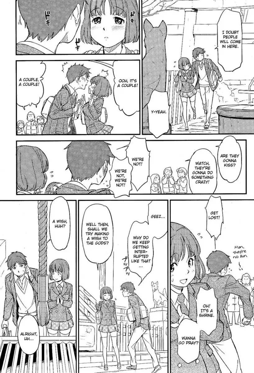 Distance Between the Two