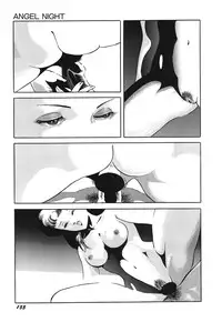 [Amaki Ichiko] Tenshi no Utage [Digital]