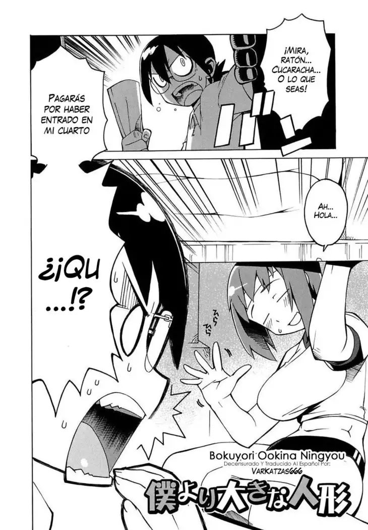 Bokuyori Ookina Ningyou