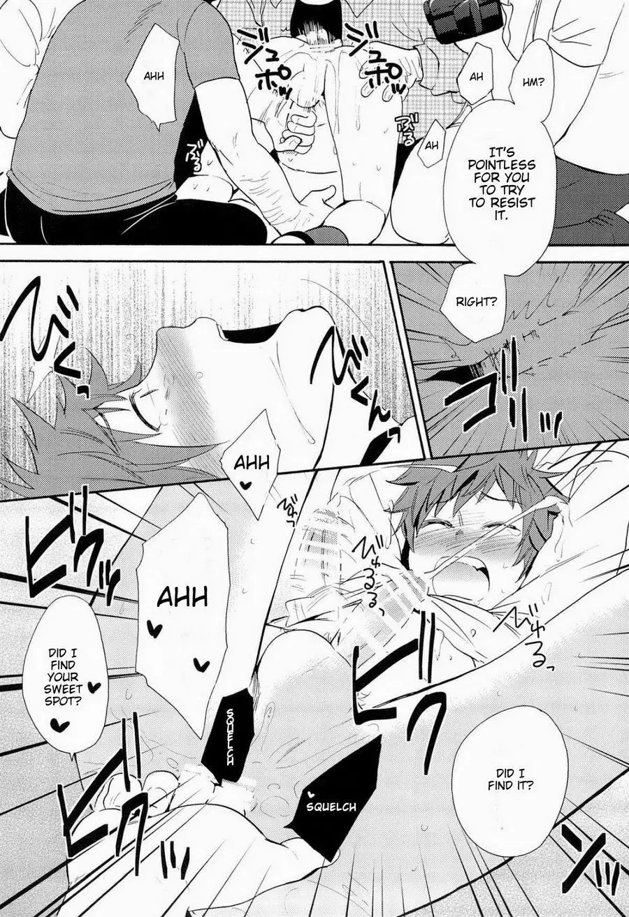 Strain no Ojisan Daikatsuyaku Hon @ Misaki- hen