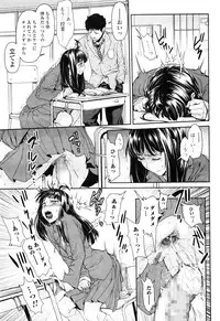 COMIC Mate Legend Vol.10 2016-08