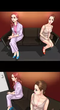 [Mojo] My Wives Ch.1-32 (English) (Ongoing)