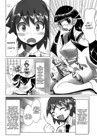 (C73) [Genocidou (Moritaka Takashi)] ARCANA JUICE (Arcana Heart) [English]